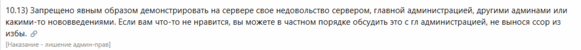 1751643219275.png