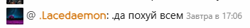 1781624233535.png