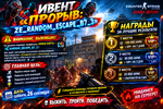 ChatGPT Image 19 сент. 2026 г., 20_28_44.png