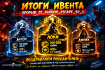 ChatGPT Image 26 сент. 2026 г., 20_45_43.png